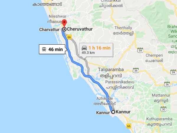ചെറുവത്തൂർ