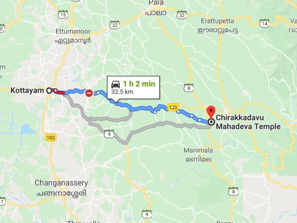 എത്തിച്ചേരുവാൻ