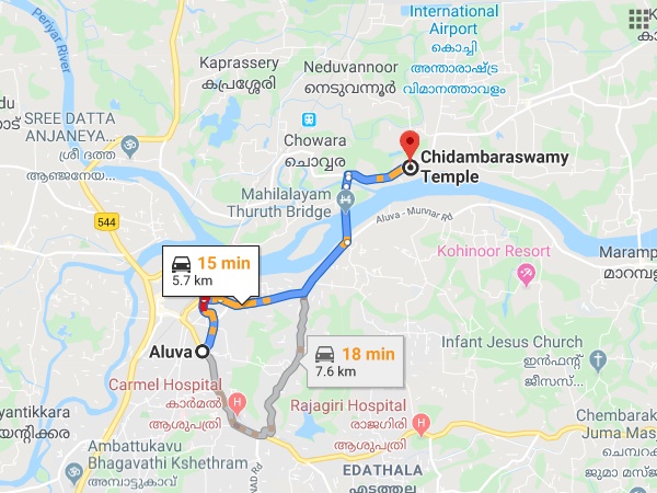 എത്തിച്ചേരുവാൻ