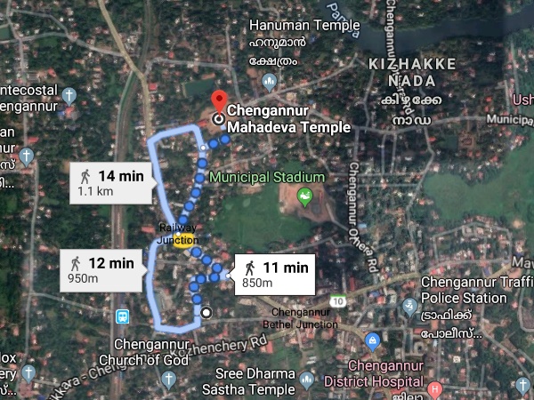 എത്തിച്ചേരാൻ