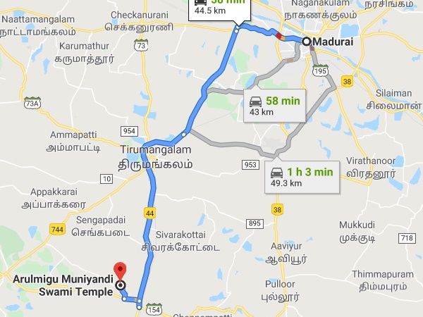എത്തിച്ചേരാൻ