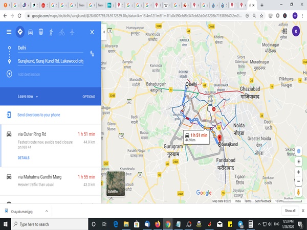 എത്തിച്ചേരുവാൻ