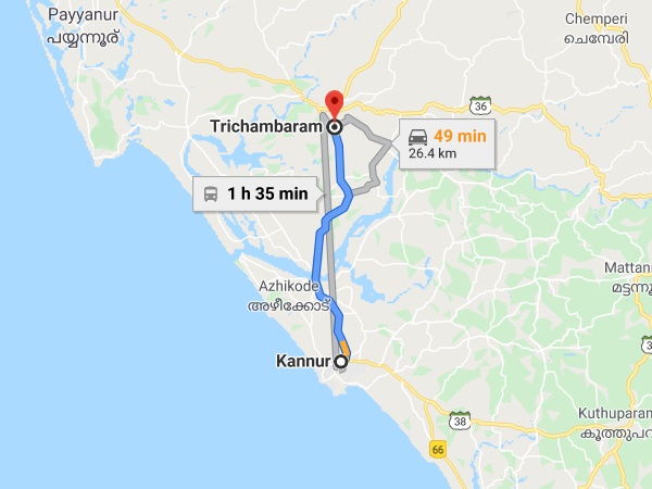 എത്തിച്ചേരാൻ
