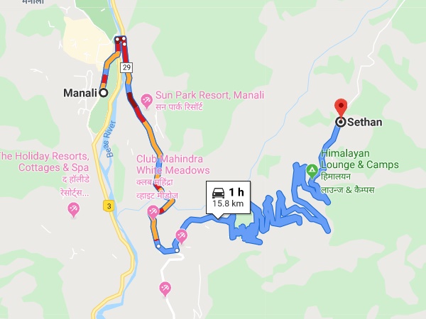എങ്ങനെ എത്തിച്ചേരാം