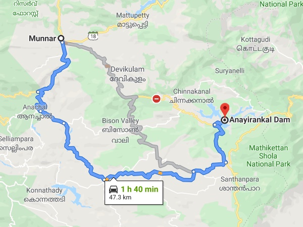 എത്തിച്ചേരുവാൻ