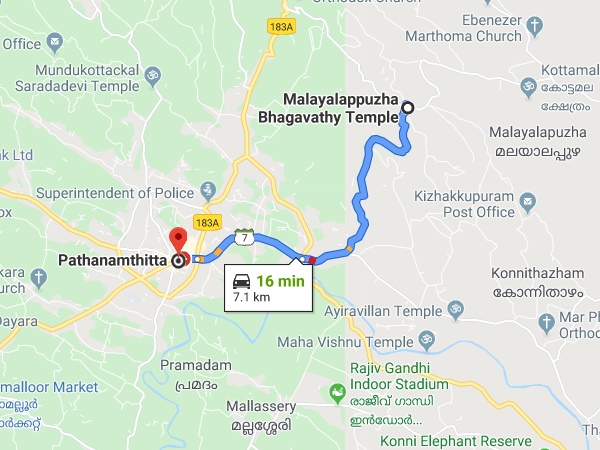 എത്തിച്ചേരുവാൻ