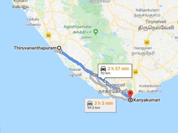 മൂന്നു മണിക്കൂർ യാത്ര