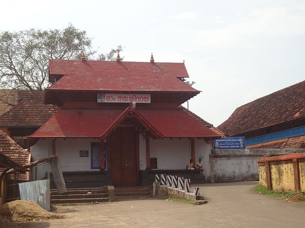 ബ്രഹ്മാവിന്റെ തലയോട്ടി വെച്ചയിടം
