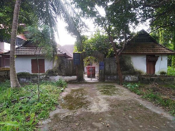 അരിയിട്ടുവാഴിക്കുവാൻ വേണ്ടി മാത്രം