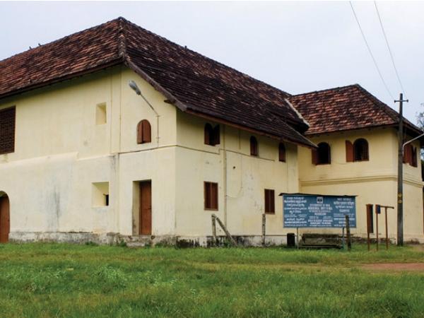 മട്ടാഞ്ചേരി കൊട്ടാരം