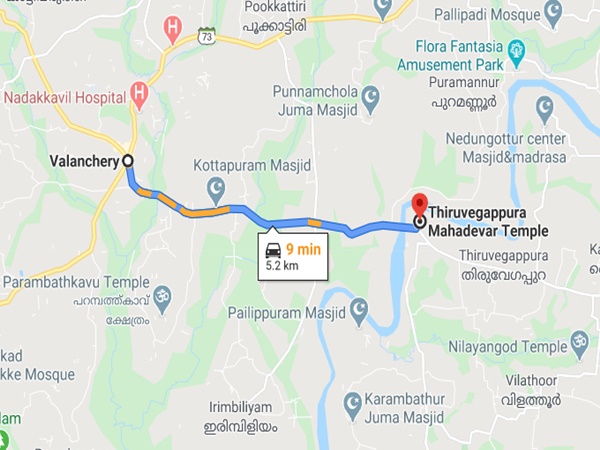 എത്തിച്ചേരുവാൻ