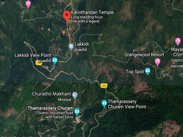 എത്തിച്ചേരുവാൻ