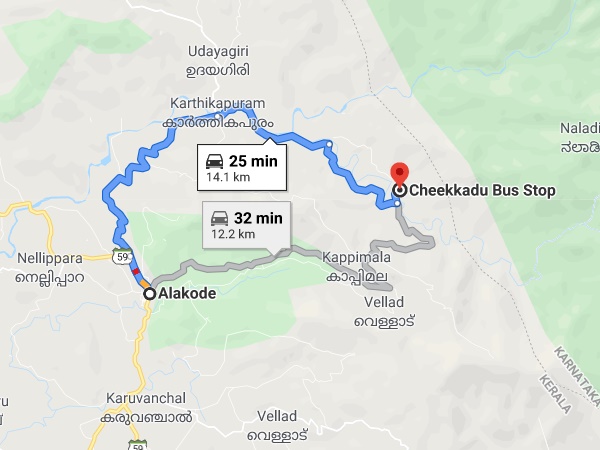 how to reach cheekkad how to reach cheekkad
