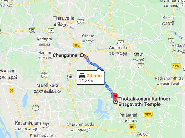 എത്തിച്ചേരുവാൻ