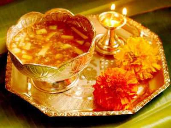 ഉഗാദി
