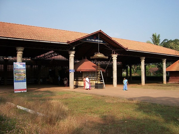 തളിപ്പറമ്പ് രാജരാജേശ്വര ക്ഷേത്രം