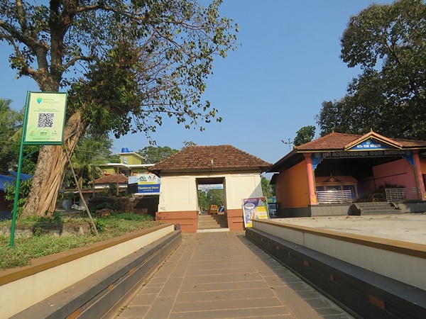 മഹാ ക്ഷേത്രം