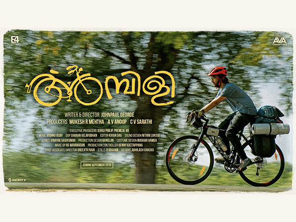 കാർബൺ