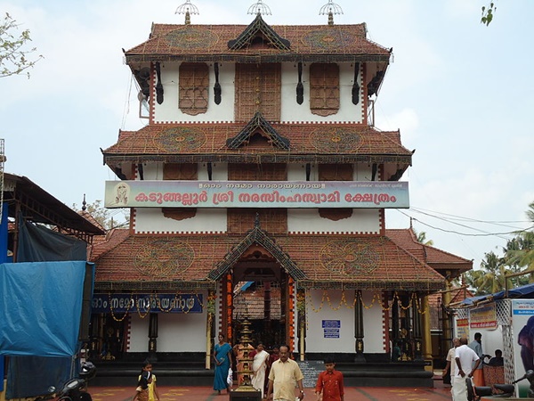 കടുങ്ങല്ലൂർ നരസിംഹസ്വാമി ക്ഷേത്രം