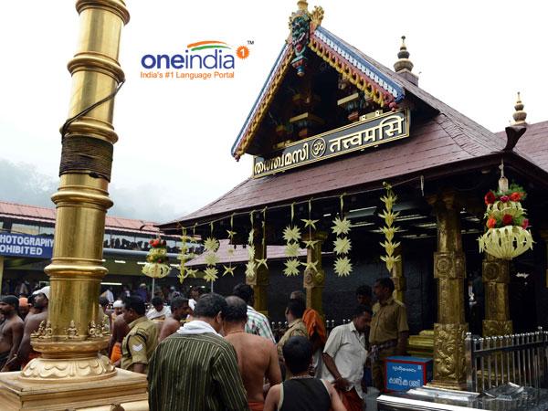 അനിഴം- ശബരിമല ക്ഷേത്രം