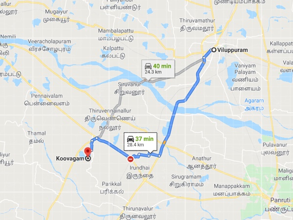 എത്തിച്ചേരുവാന്