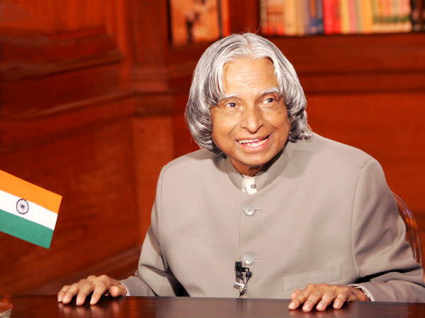 കലാമിന്റെ ജന്മഗൃഹം കാണാം