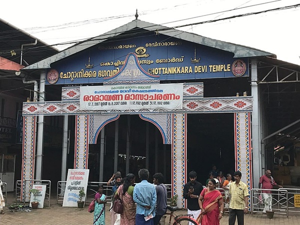 കഥകളിങ്ങനെ