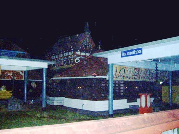 മഹാ ക്ഷേത്രം