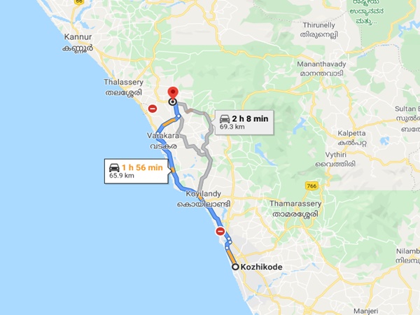 എത്തിച്ചേരുവാന്