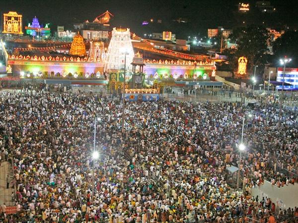 tirupati tirupati