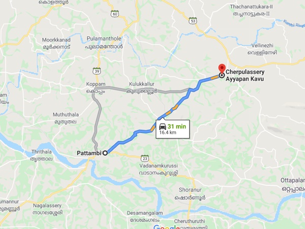 എത്തിച്ചേരുവാന്