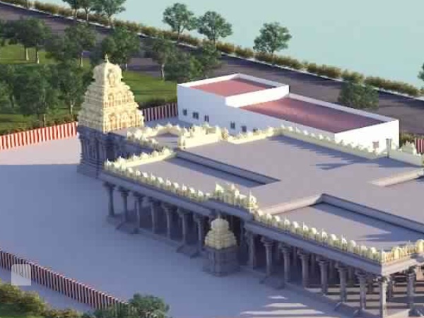 ഭൂമി ദോഷങ്ങള് അകലുവാന്