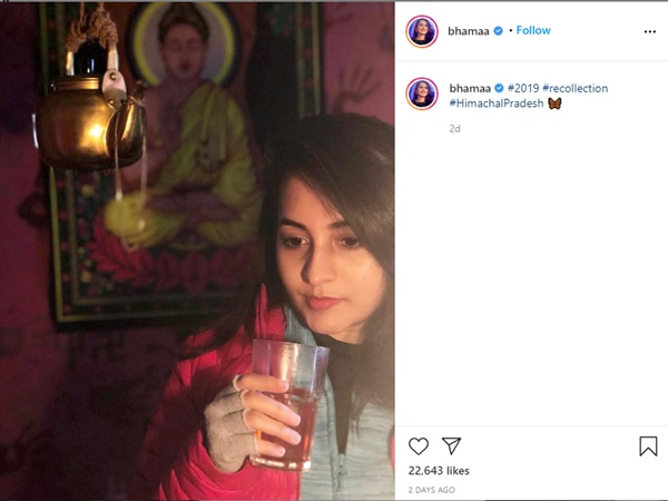 bhama 2 bhama 2