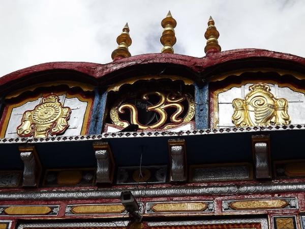chardham chardham