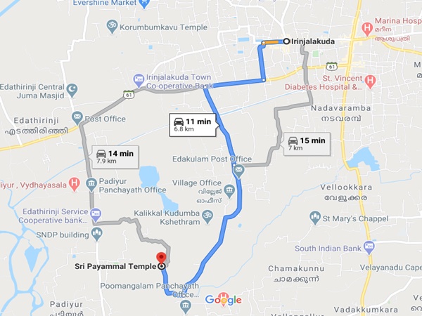 എത്തിച്ചേരുവാന്