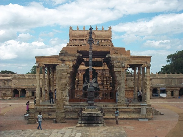 ഒറ്റക്കല്ലിലെ നന്ദി