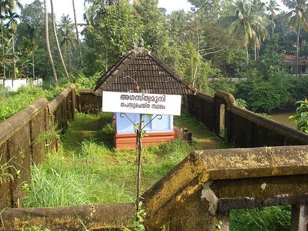 അഗസ്ത്യ മുനിയും ക്ഷേത്രവും