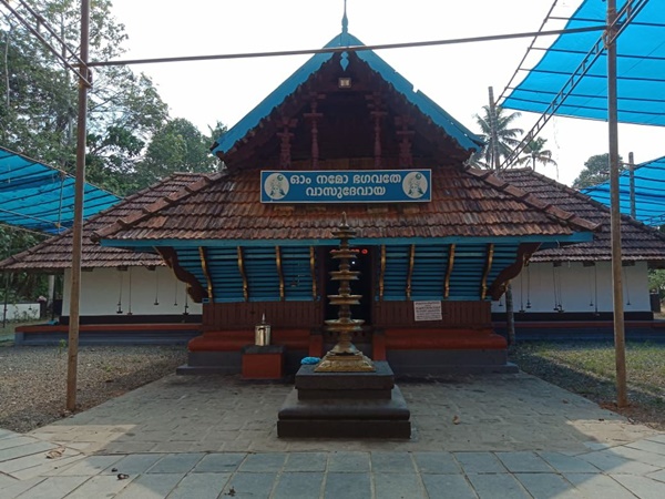 നിവേദ്യം കഴിച്ചാല്