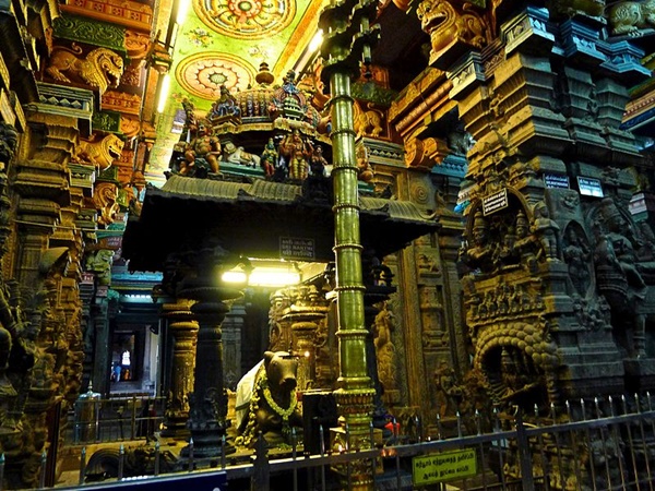 അഞ്ച് തൂണുകള്