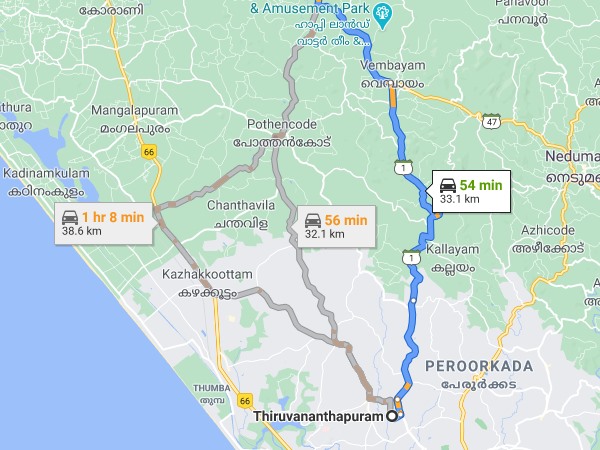 എത്തിച്ചേരുവാന്