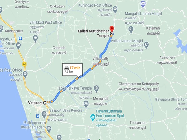 എത്തിച്ചേരുവാന്