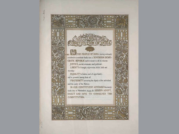 ഭരണഘടനയുടെ കയ്യെഴുത്തു പ്രതികള്