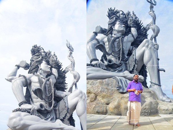 azhimala azhimala