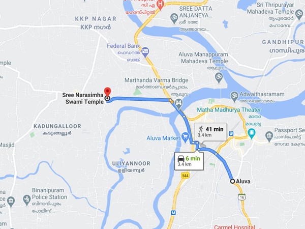 എത്തിച്ചേരുവാന്