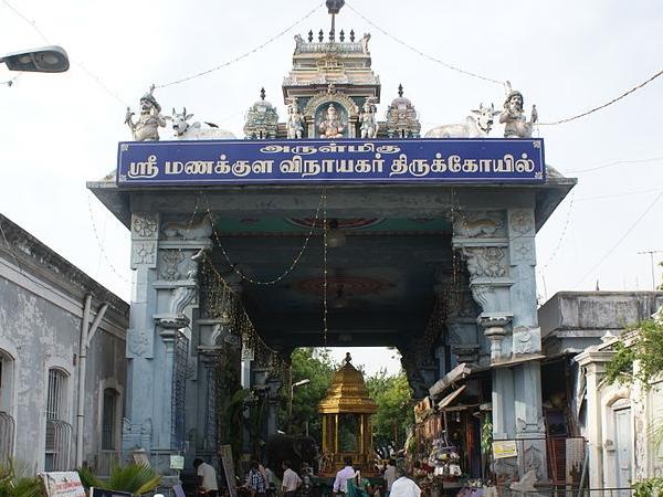 മറ്റൊന്ന്