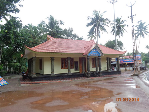 കാര്യസിദ്ധി പൂജ