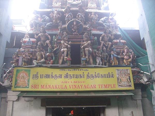 സുവര്ണ്ണരഥം