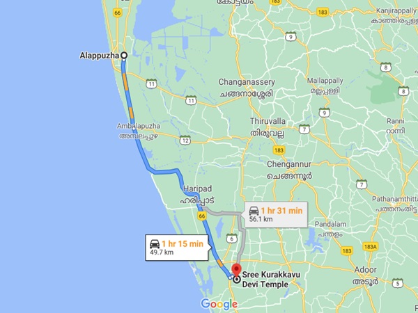 എത്തിച്ചേരുവാന്