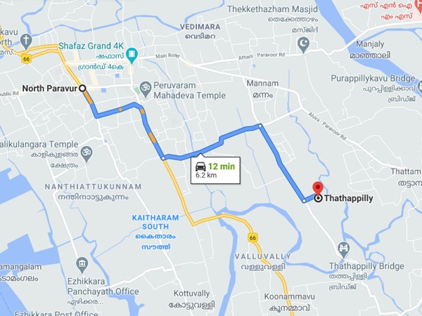 എത്തിച്ചേരുവാന്