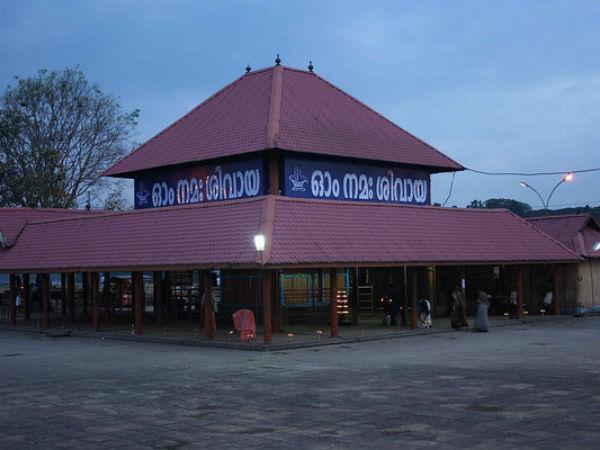 ഭൂനിരപ്പില് നിന്നും താഴെ!